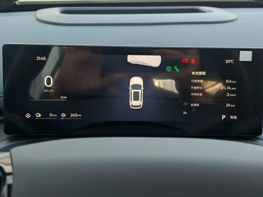 Geely Galaxy L7 Москва  - изображение 26