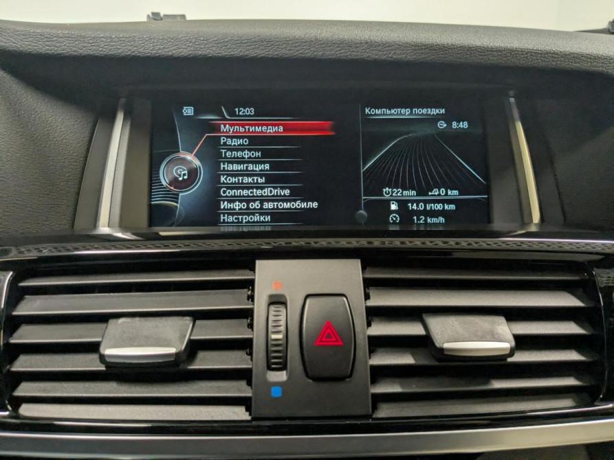 BMW X4 I (F26) Санкт-Петербург  - изображение 16