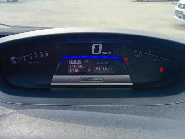 Honda Freed I Рестайлинг с пробегом 2012 года, цена 1 099 995 рублей, 144906 км, компактвэн, Автокод Объявления