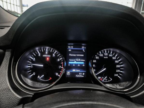 Nissan X-Trail III Рестайлинг с пробегом 2021 года, цена 3 180 000 рублей, 72000 км, внедорожник, Автокод Объявления