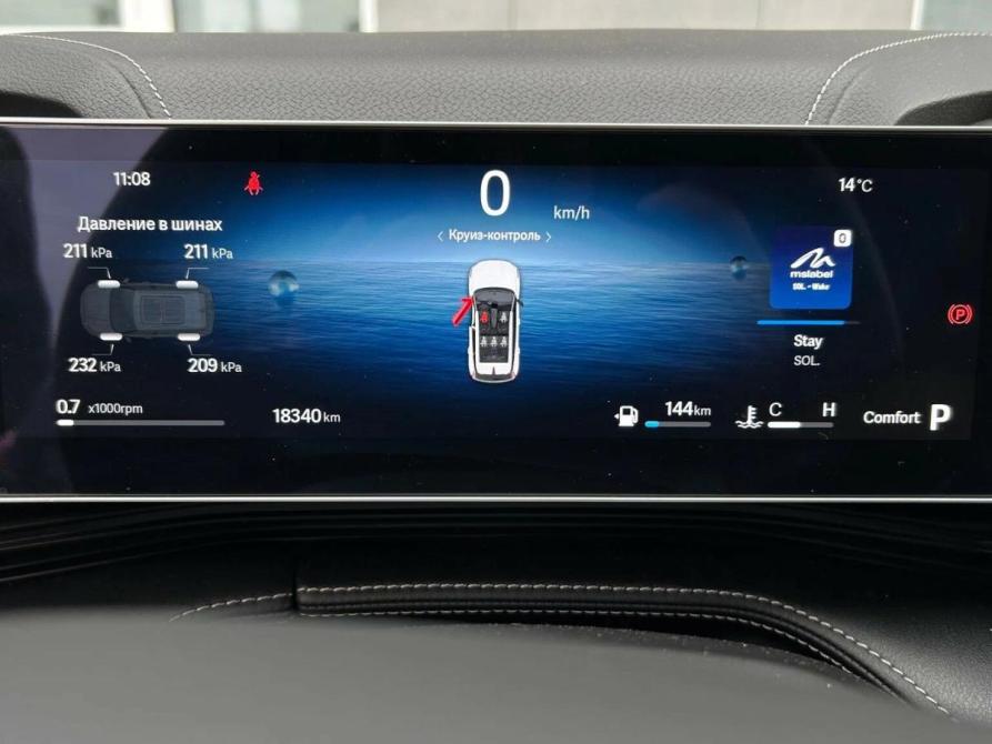 Geely Cityray Альметьевск  - изображение 17