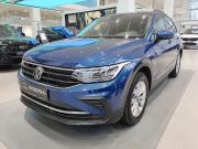 Volkswagen Tiguan II Рестайлинг Казань  - изображение 23