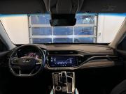 Geely Atlas Pro Чебоксары  - изображение 42