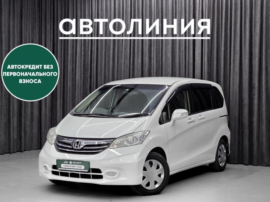 Honda Freed I Рестайлинг Красноярск  - изображение 1