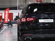 Mercedes-Benz GLS II (X167) Санкт-Петербург  - изображение 47
