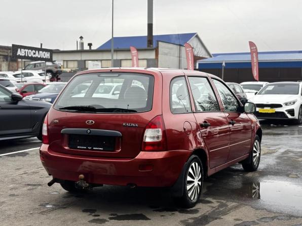 Lada (ВАЗ) Kalina I с пробегом 2009 года, цена 190 000 рублей, 137067 км, универсал, Автокод Объявления