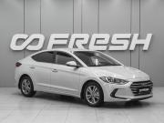 Hyundai Elantra VI (AD) Ростов-на-Дону  - изображение 21