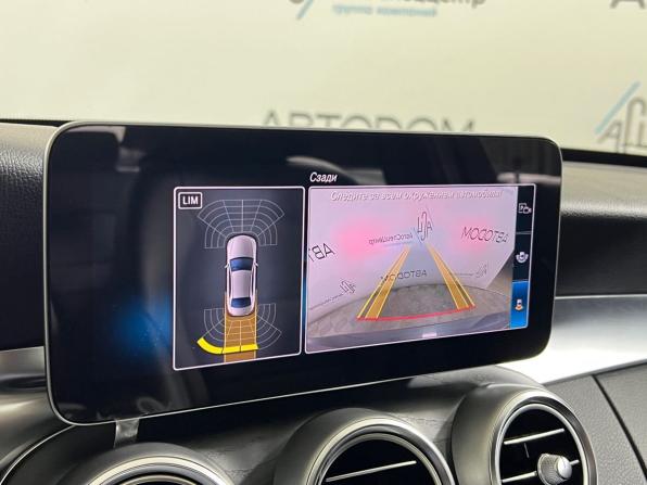 Mercedes-Benz C-Класс IV (W205) Рестайлинг с пробегом 2020 года, цена 2 969 700 рублей, 76154 км, седан, Автокод Объявления