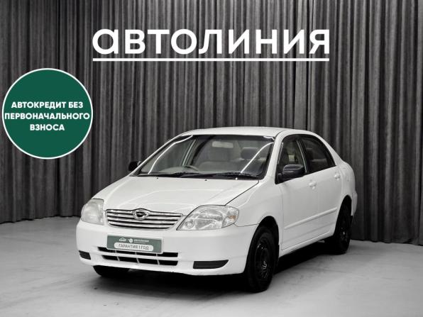 Toyota Corolla IX (E120 E130) с пробегом 2003 года, цена 410 000 рублей, 237000 км, седан, Автокод Объявления