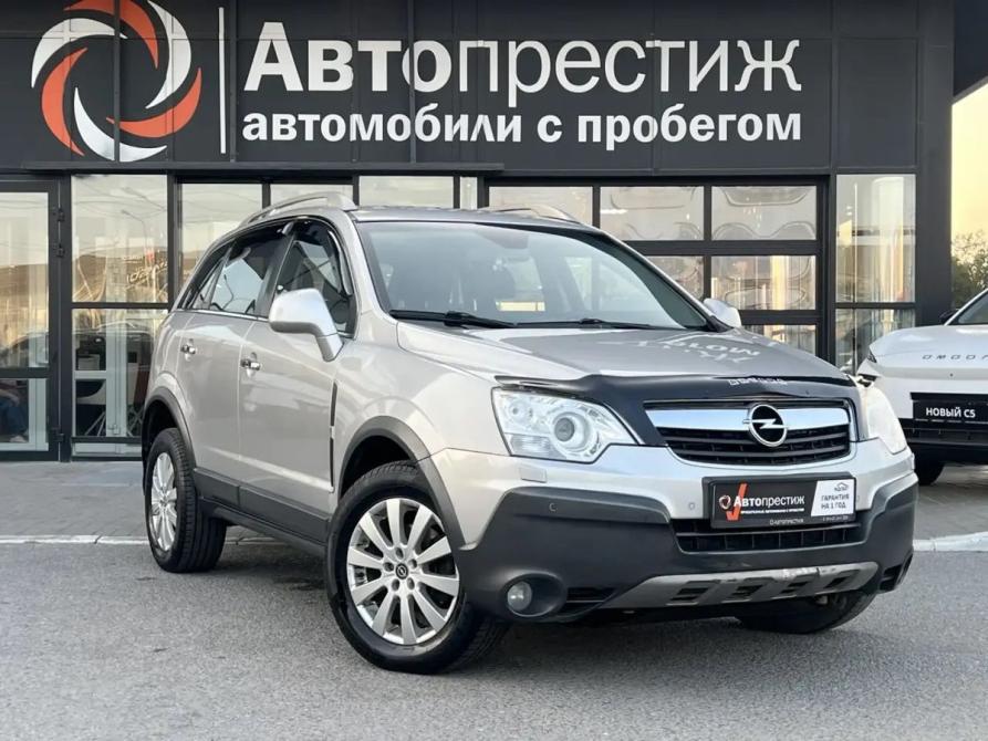 Opel Antara I Волгоград  - изображение 1