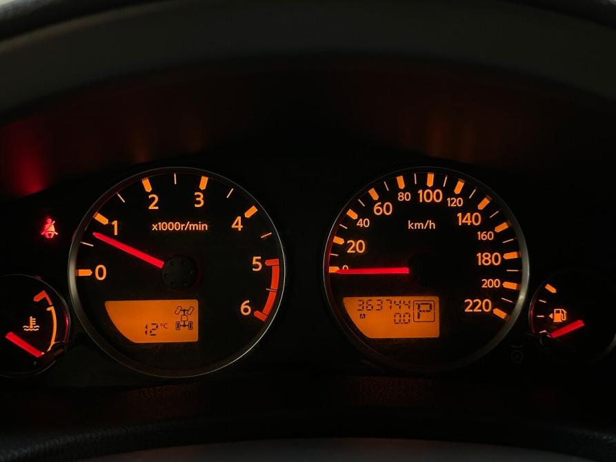Nissan Pathfinder III Балашиха  - изображение 6