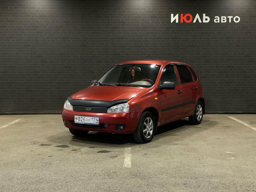 Lada (ВАЗ) Kalina I Челябинск  - изображение 1