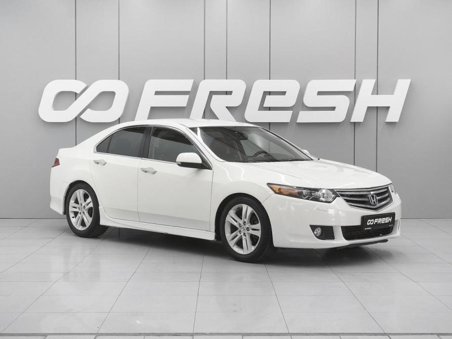 Honda Accord VIII Ростов-на-Дону  - изображение 1