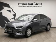 Hyundai Solaris II Ростов-на-Дону  - изображение 23