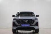 Changan CS55 Plus II Рестайлинг Новокузнецк  - изображение 41