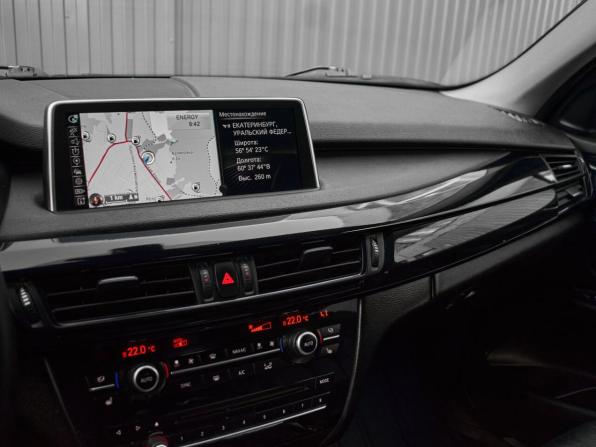 BMW X5 III (F15) с пробегом 2014 года, цена 2 645 000 рублей, 235873 км, внедорожник, Автокод Объявления