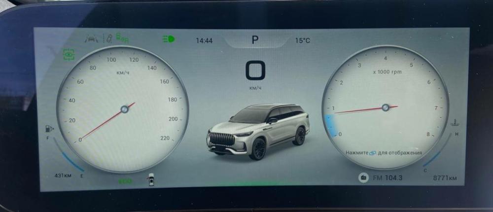 Jaecoo J8 Стерлитамак  - изображение 12