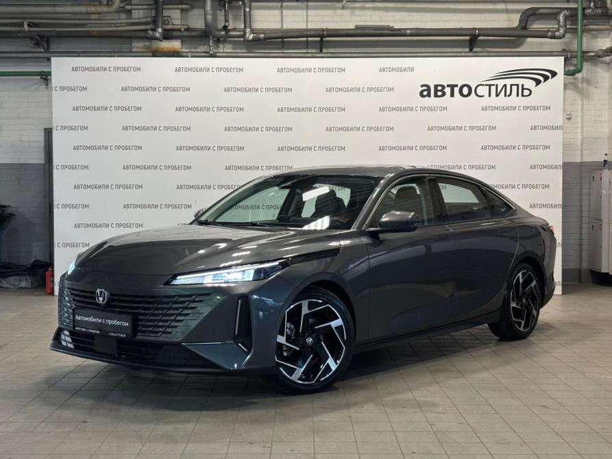 Changan Lamore Санкт-Петербург  - изображение 1