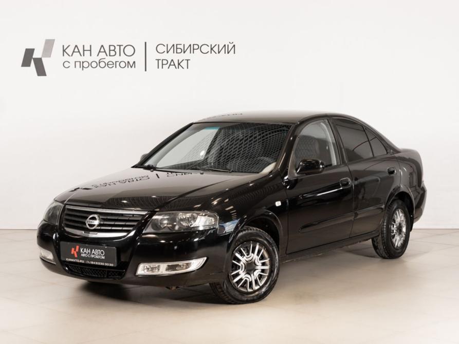 Nissan Almera Classic I Казань  - изображение 1