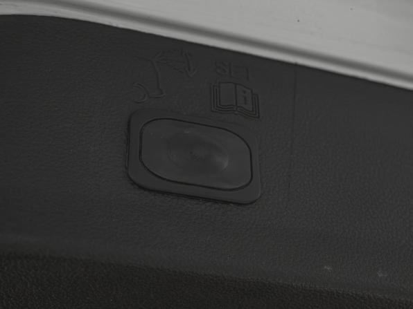 Ford Kuga II с пробегом 2014 года, цена 1 090 000 рублей, 139395 км, внедорожник, Автокод Объявления