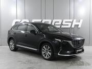Mazda CX-9 II Рестайлинг Ростов-на-Дону  - изображение 31