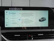 FAW Bestune B70 I Рестайлинг Минеральные Воды  - изображение 36