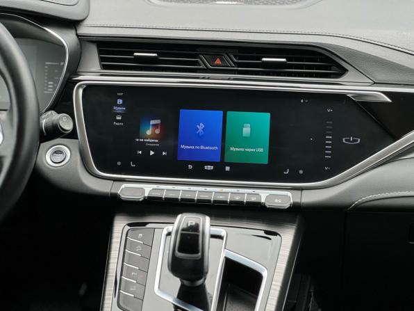 Geely Atlas Pro с пробегом 2023 года, цена 1 879 000 рублей, 65000 км, внедорожник, Автокод Объявления