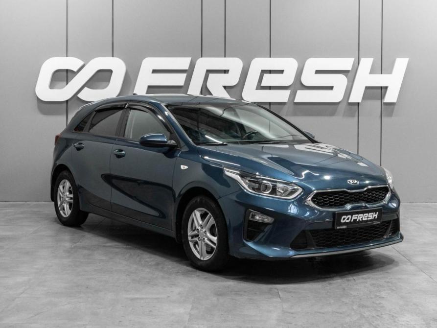 Kia Ceed III Тюмень  - изображение 1