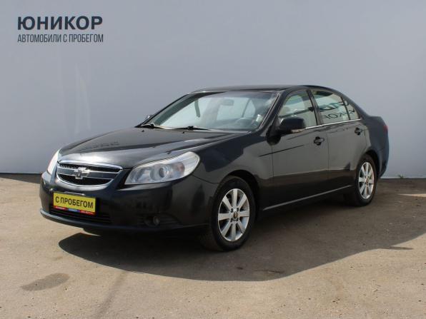 Chevrolet Epica V250 Рестайлинг с пробегом 2012 года, цена 419 000 рублей, 211694 км, седан, Автокод Объявления