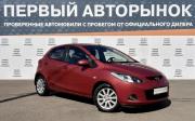 Mazda 2 II (DE) Краснодар  - изображение 22