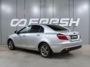 Geely Emgrand 7 I Рестайлинг Воронеж  - изображение 22