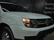 Renault Duster I Рестайлинг Краснодар  - изображение 39