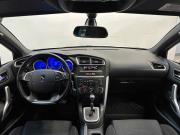 Citroen DS4 Балашиха  - изображение 23