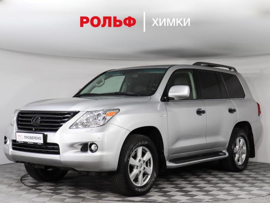 Lexus LX III Химки  - изображение 1