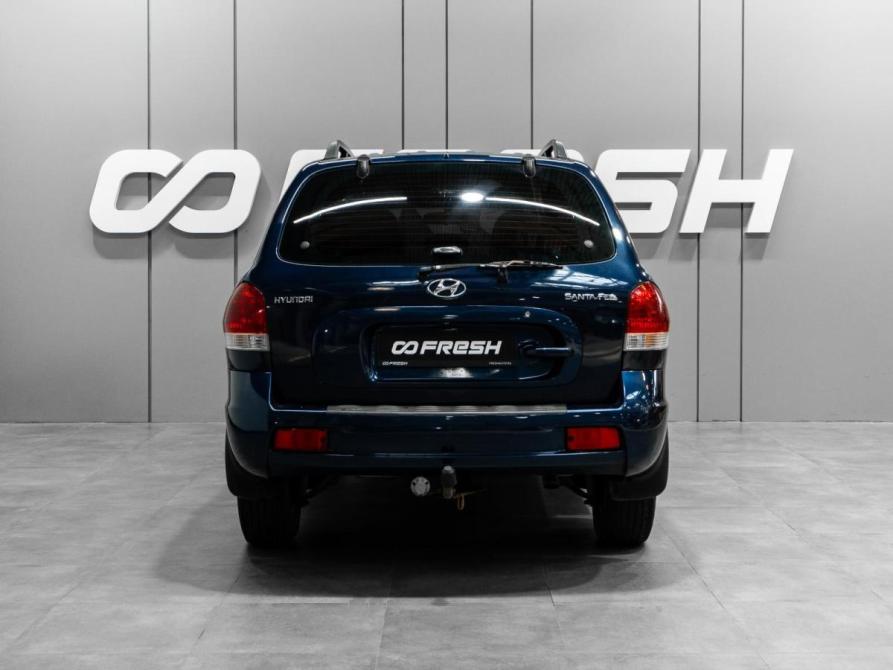 Hyundai Santa Fe Classic Тюмень  - изображение 4