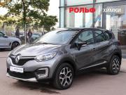 Renault Kaptur I Химки  - изображение 12