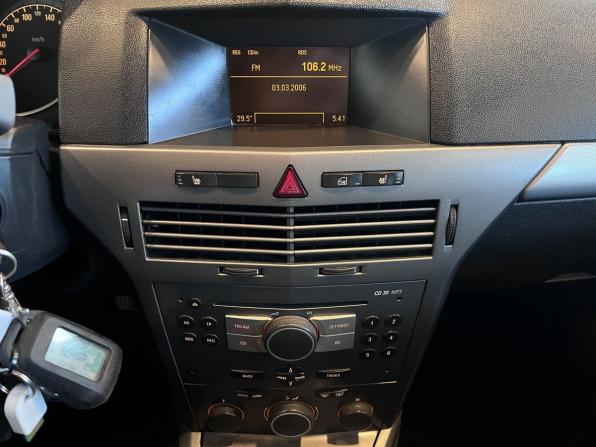 Opel Astra H с пробегом 2006 года, цена 375 000 рублей, 246142 км, хэтчбек, Автокод Объявления
