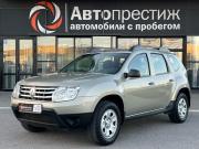 Renault Duster I Волгоград  - изображение 22