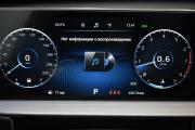 Chery Tiggo 7 Pro Max I Москва  - изображение 26