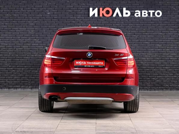 BMW X3 II (F25) с пробегом 2012 года, цена 1 920 000 рублей, 135497 км, внедорожник, Автокод Объявления