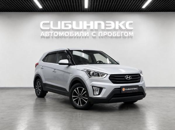 Hyundai Creta I с пробегом 2019 года, цена 1 829 000 рублей, 84500 км, внедорожник, Автокод Объявления