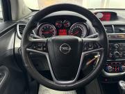 Opel Mokka I Ярославль  - изображение 55