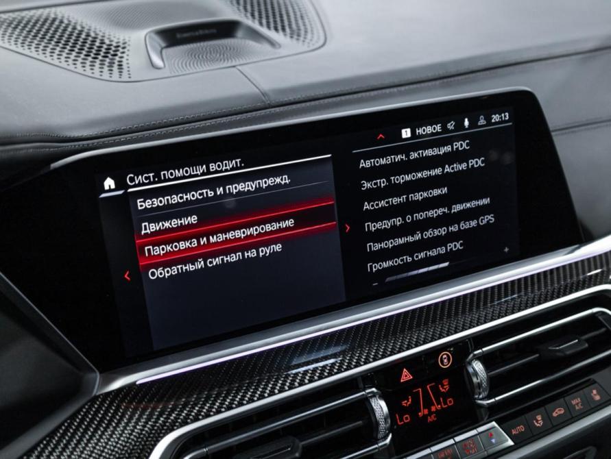 BMW X6 M III (F96) Санкт-Петербург  - изображение 33