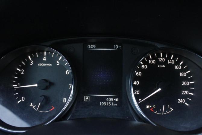 Nissan Qashqai II с пробегом 2014 года, цена 1 350 000 рублей, 199151 км, внедорожник, Автокод Объявления