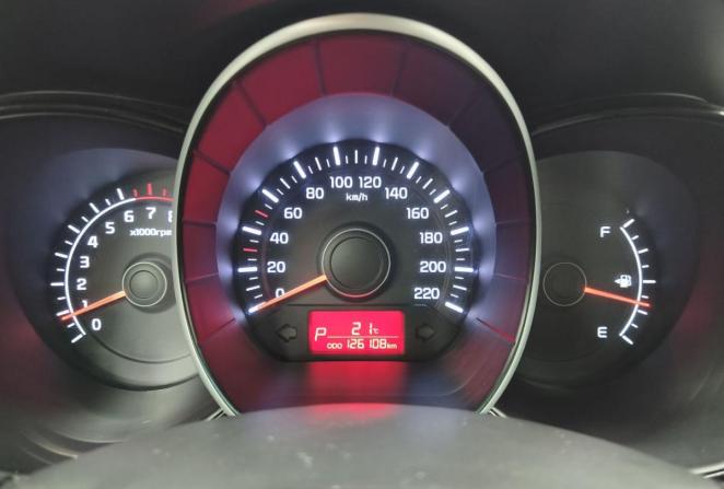 Kia Rio III с пробегом 2014 года, цена 943 400 рублей, 126108 км, седан, Автокод Объявления