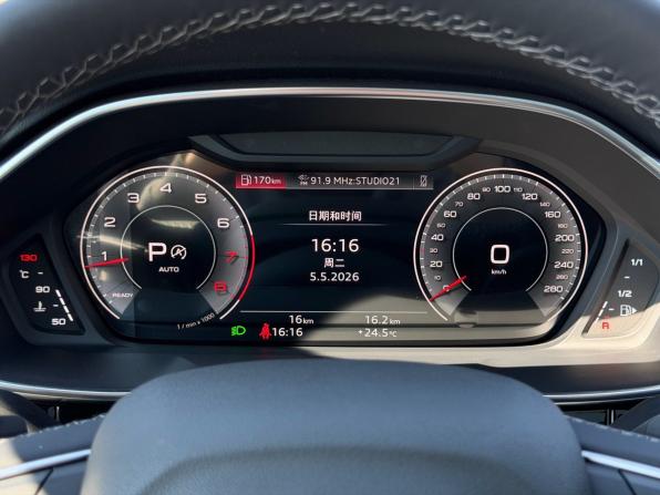 Audi Q3 II (F3) с пробегом 2026 года, цена 3 900 000 рублей, 25 км, внедорожник, Автокод Объявления
