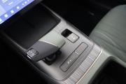 Changan Lamore Нижний Новгород  - изображение 53