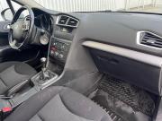 Citroen C4 II Ростов-на-Дону  - изображение 23