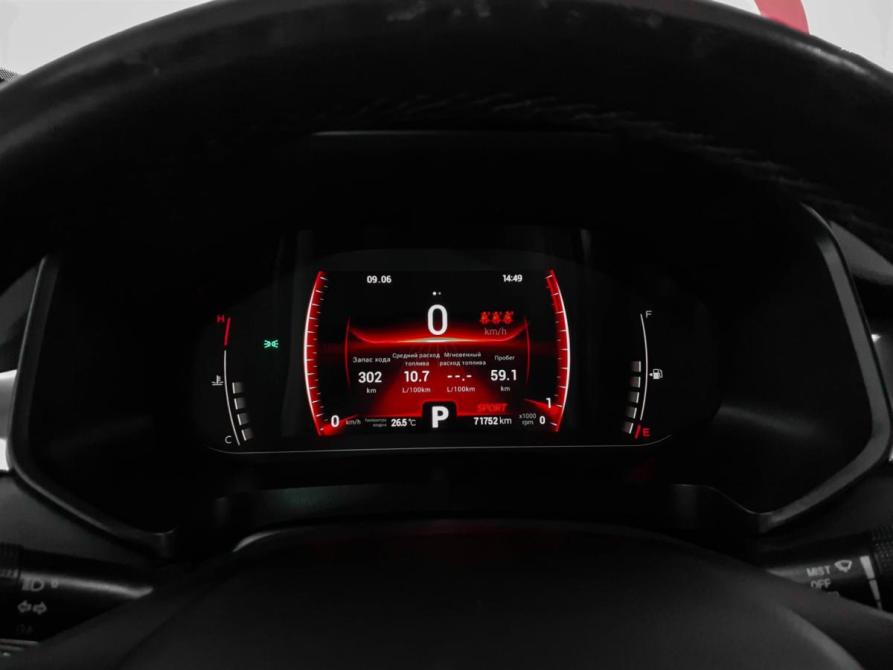 Chery Tiggo 7 Pro I Москва  - изображение 12