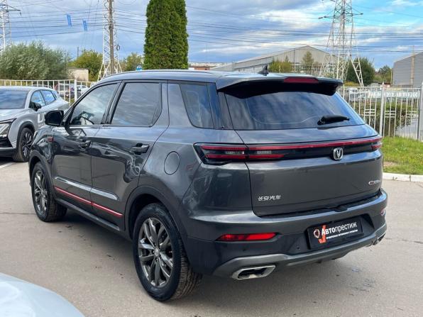 Changan CS55 Plus I с пробегом 2020 года, цена 1 650 000 рублей, 43685 км, внедорожник, Автокод Объявления